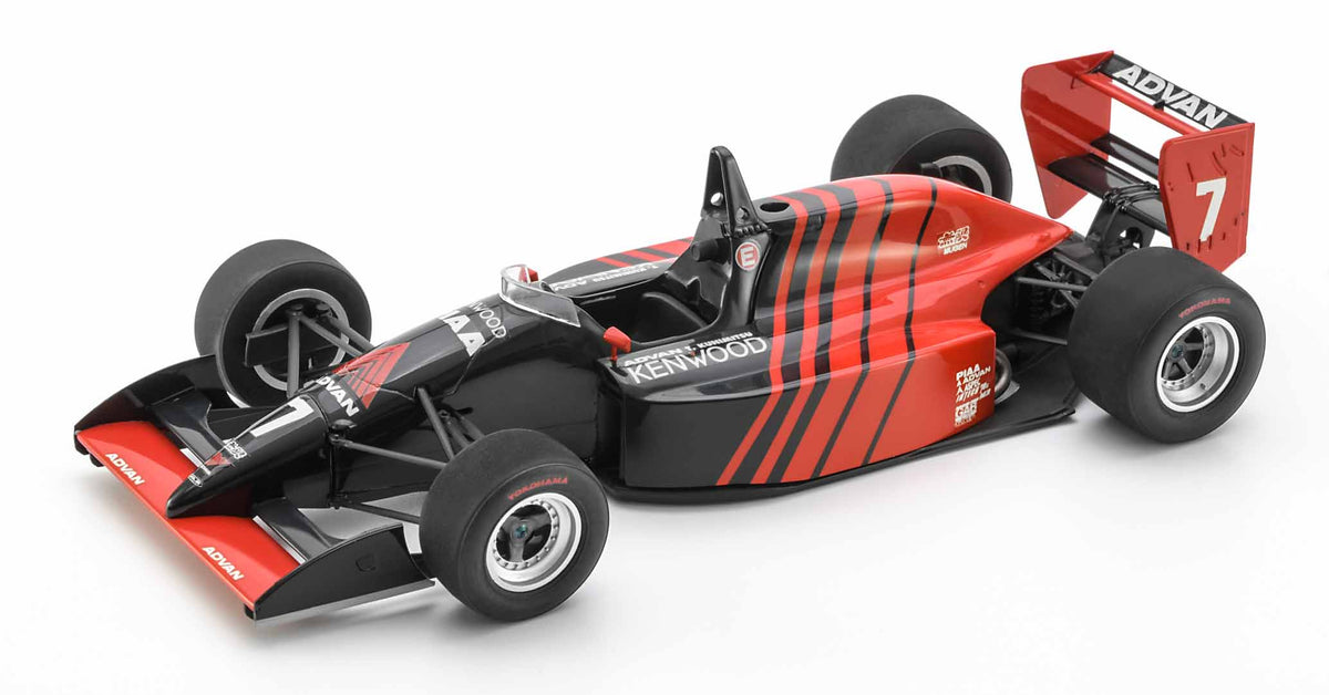 Hasegawa 1/24 Advan Lola T90-50