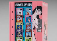 Hasegawa 1/12 Nostalgic Vending Machine (Magazine) "Shameless School"