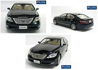 Fujimi LS600hL