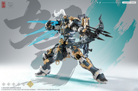 Cangdao CD-AS-02EX Guardian-Sentinels of White Tiger (Stardust Class) Tiger Hunter
