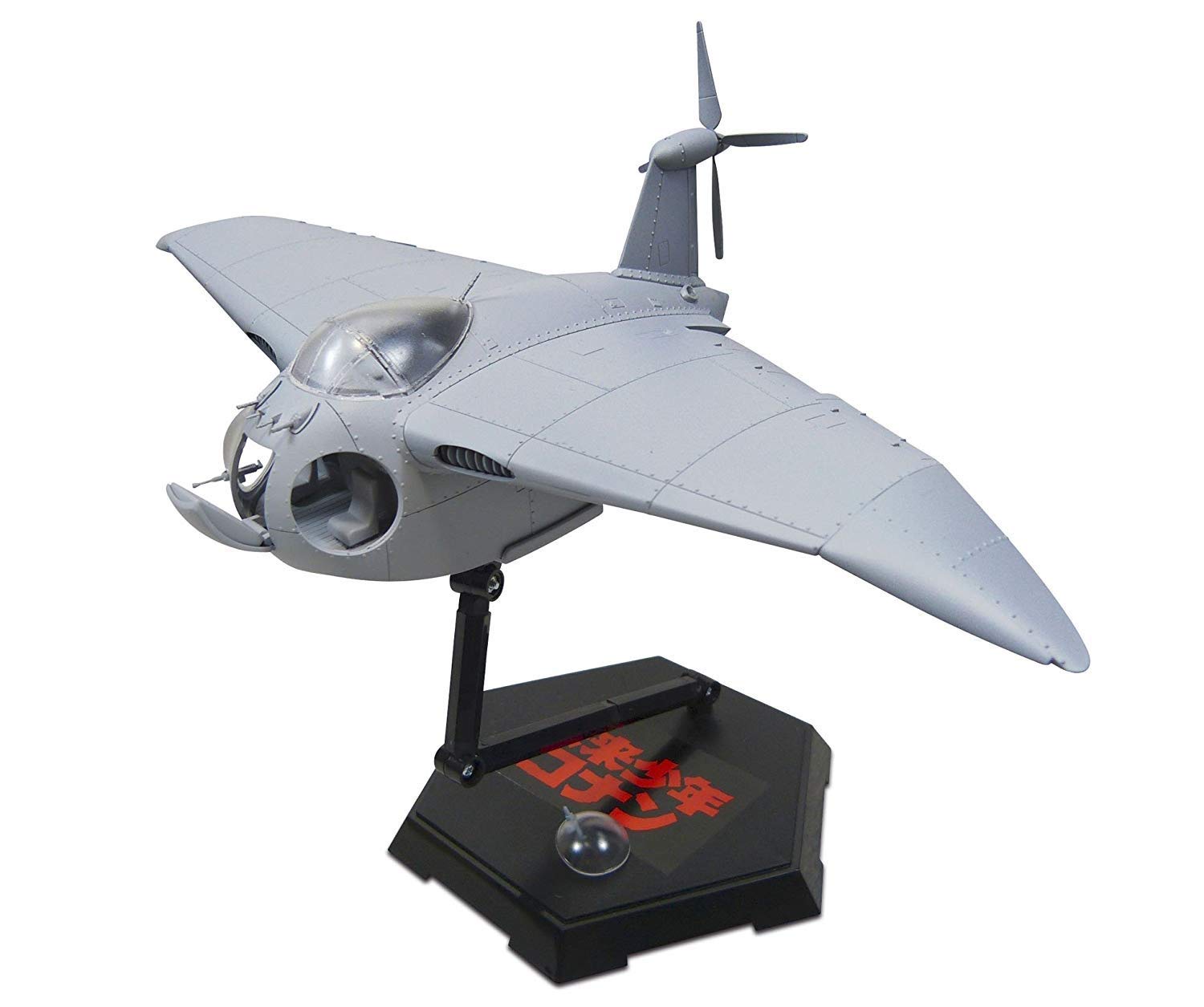 Aoshima 1/72 KONAN FUTURE BOY FALCO