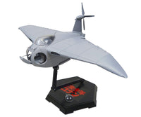 Aoshima 1/72 KONAN FUTURE BOY FALCO