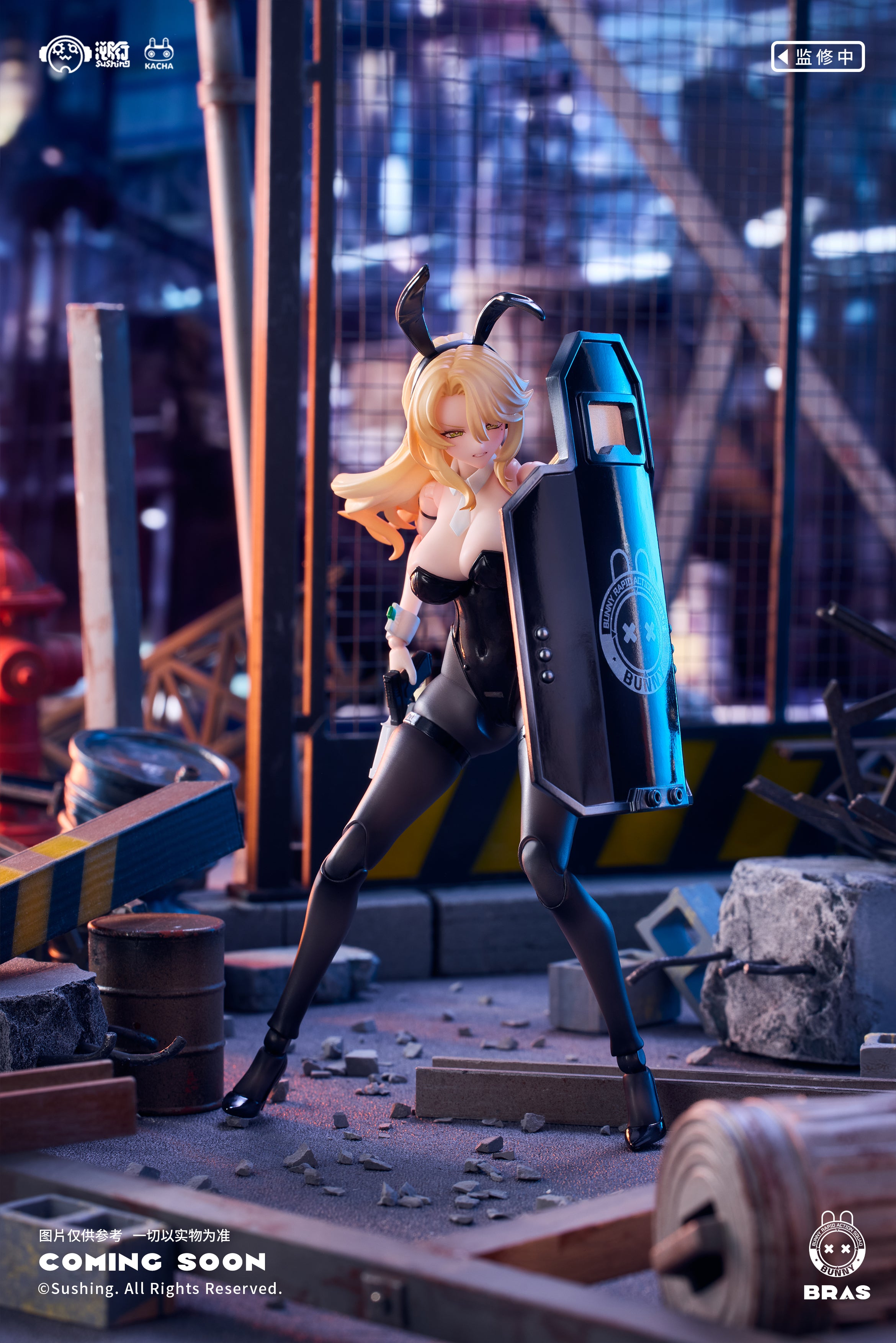 Bunny Rapid Action Squad Guardian Erena 1/12 Scale Action Figure (With Bonus)