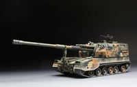 Meng 1/35 CHINESE PLZ05 155mm SELF-PROPELLED HOWITZER