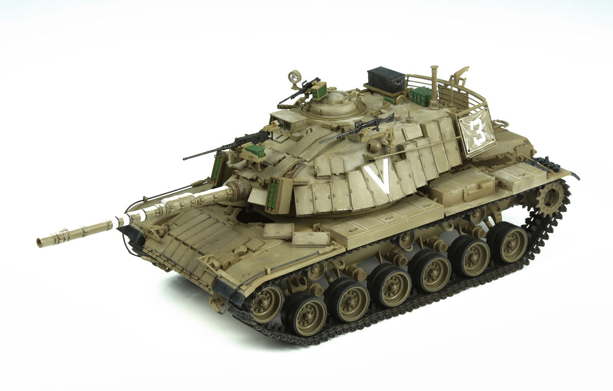 Meng 1/35 Israel Main Battle Tank Magach 6B GAL