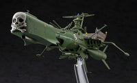 Hasegawa 1/2500 Space Pirate Battleship Arcadia