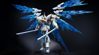 Wing Effects for HG Black Knight Squad Cal-re.A (Blue)