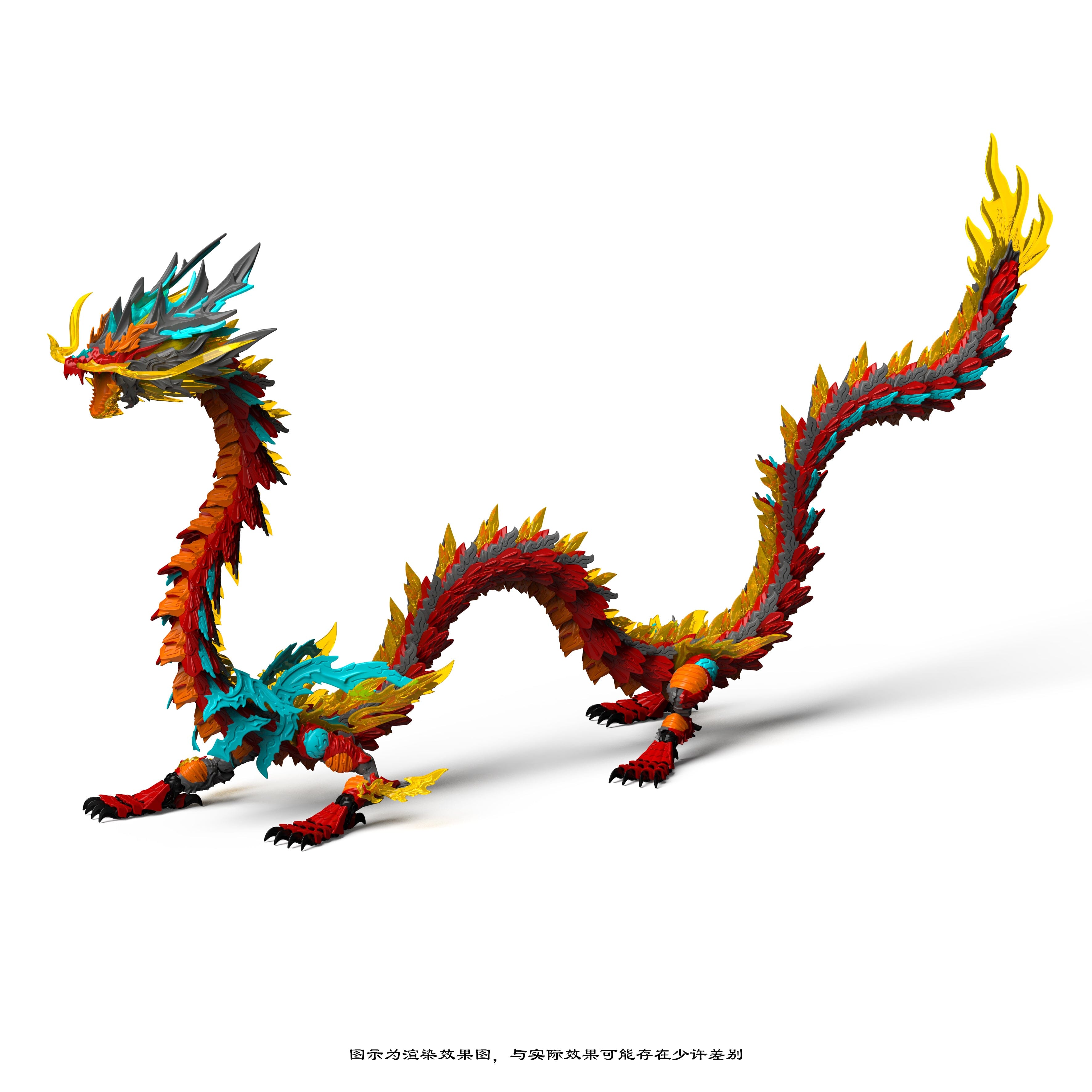 Red Dragon King Model Kit