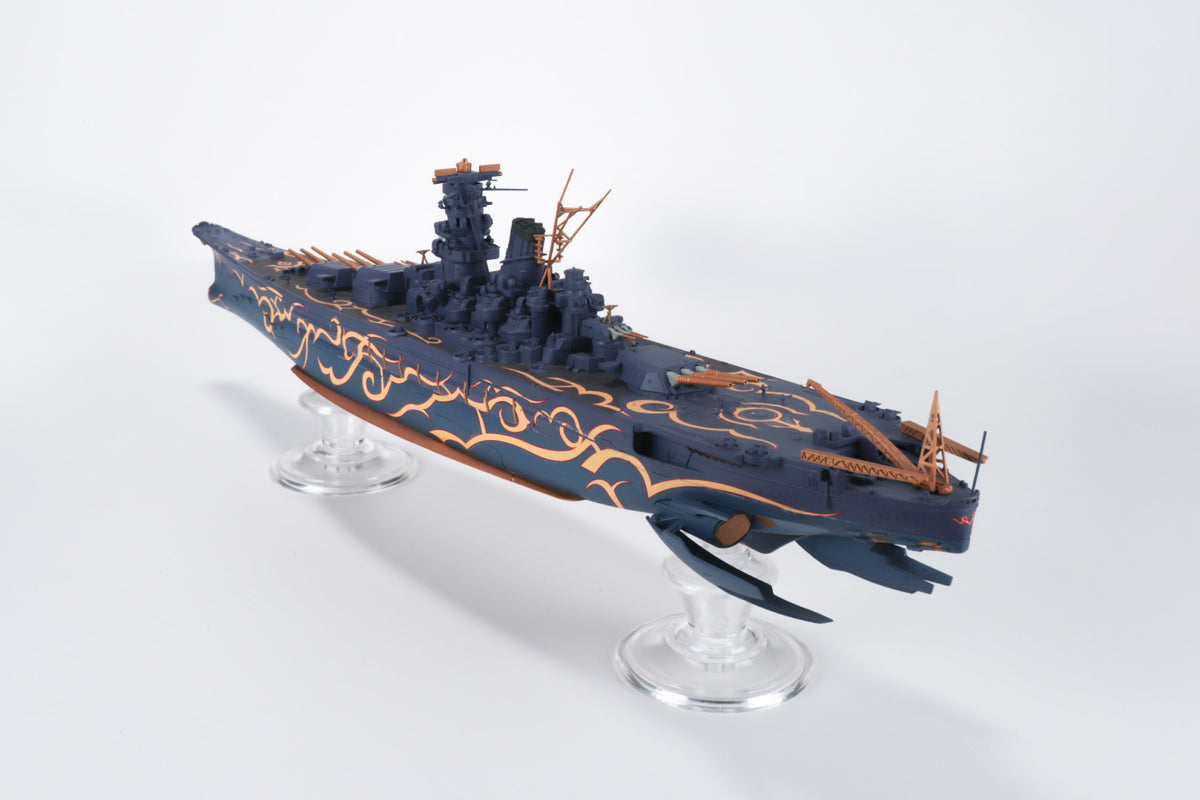 Aoshima 1/700 Arpeggio Of Blue Steel -Ars Nova- Fog Fleet Super Battleship Musashi