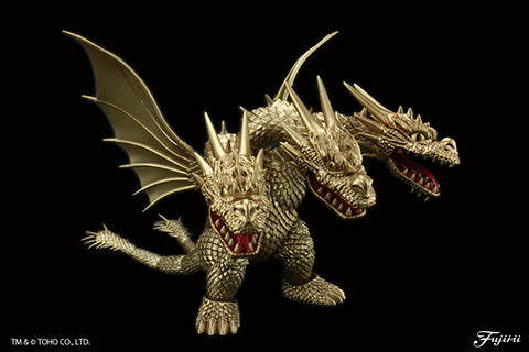 Fujimi Chibimaru King Ghidorah (1991) 70th Anniversary Version