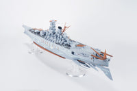 Aoshima 1/700 Arpeggio Of Blue Steel -Ars Nova- Fog Fleet Super Battleship Yamato