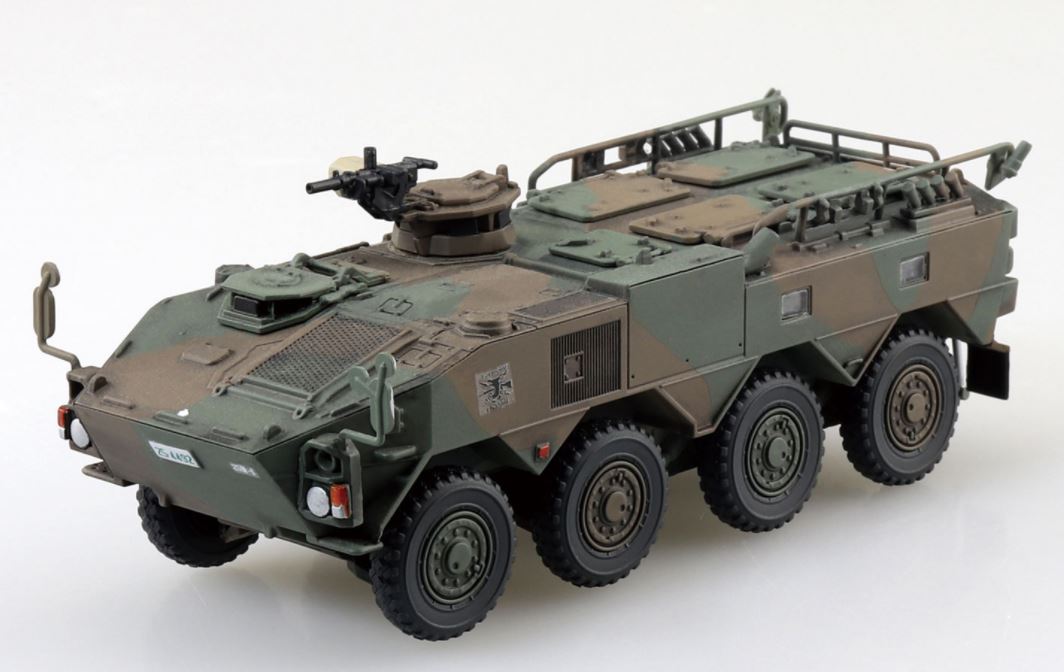 Aoshima 1/72 JGSDF Type 96 Wheeled Armored Personnel Carrier A