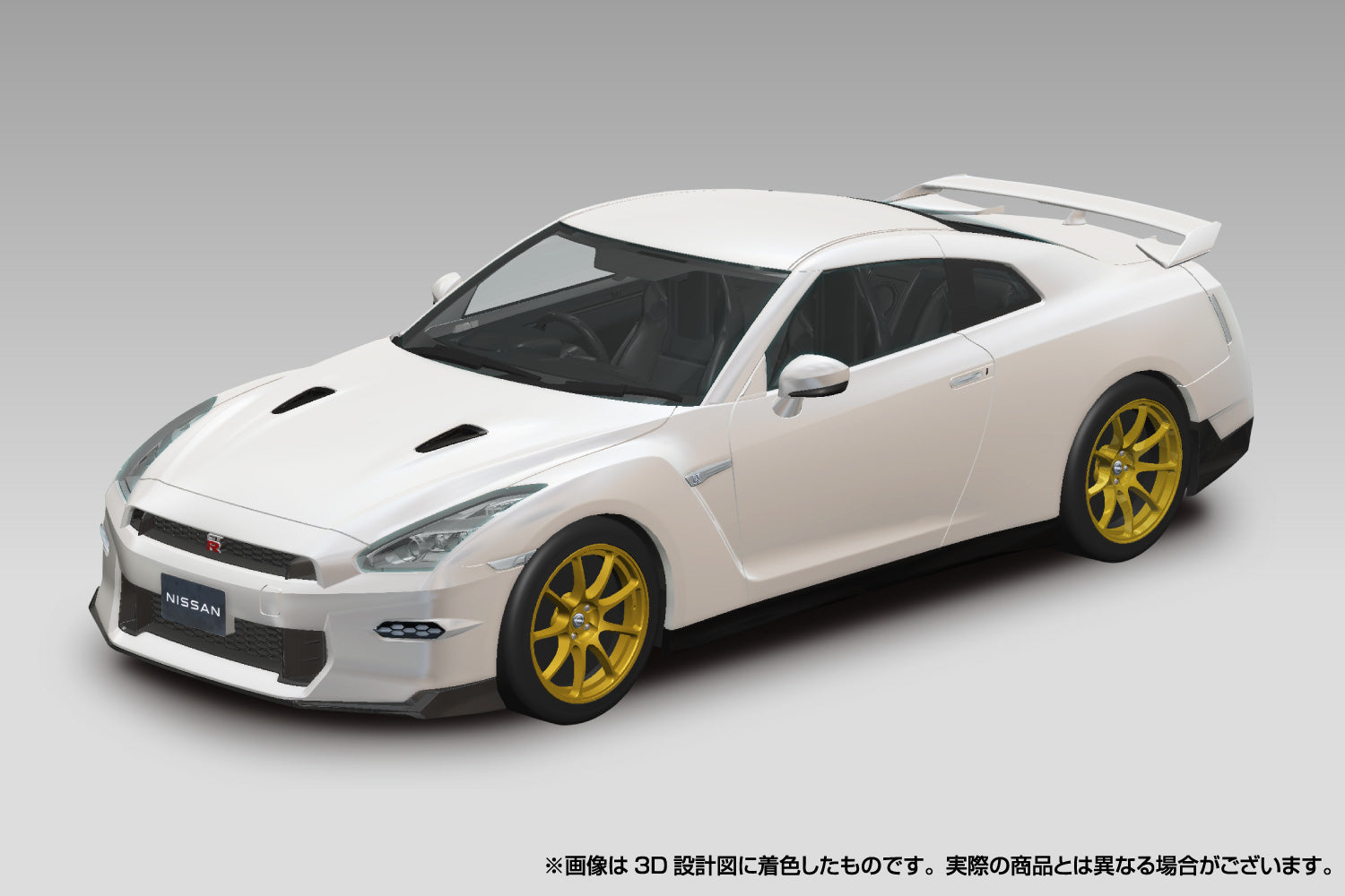 Aoshima 1/32 SNAP KIT #03-UM, NISSAN R35 NISSAN GT-R 2024 (Ultimate Metal Silver)