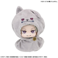 Jujutsu Kaisen 5th Anniversary Look Up Series Toge Inumaki Poncho