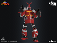 B-Robo Kabutack Kabutack (Original Ver.) Action Figure