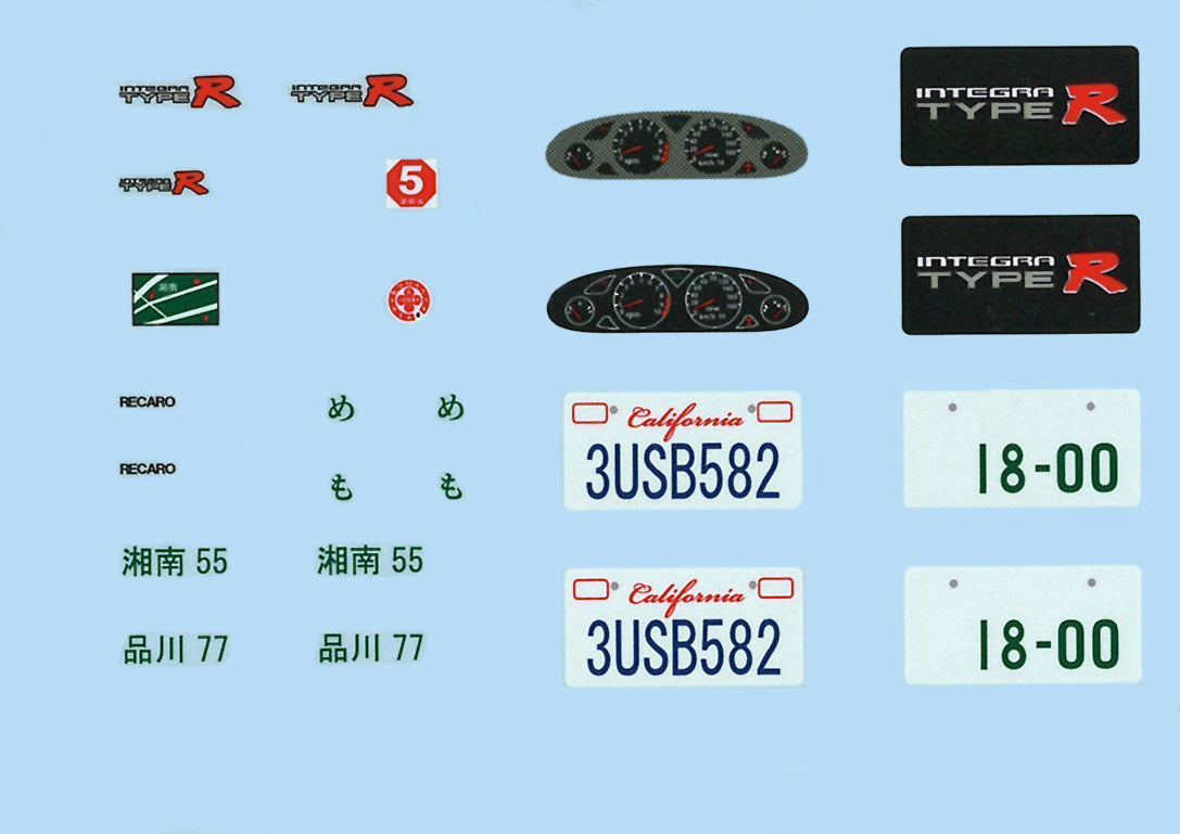 Fujimi 1/24 Spoon Integra Type R (DC2) (w/GT W Wing)