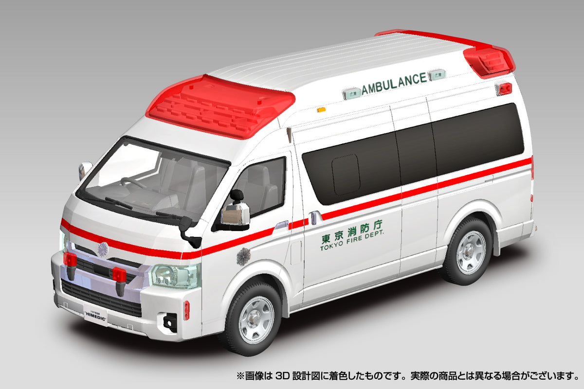Aoshima 1/32 SNAP KIT #02-HM, TOYOTA HI-MEDIC