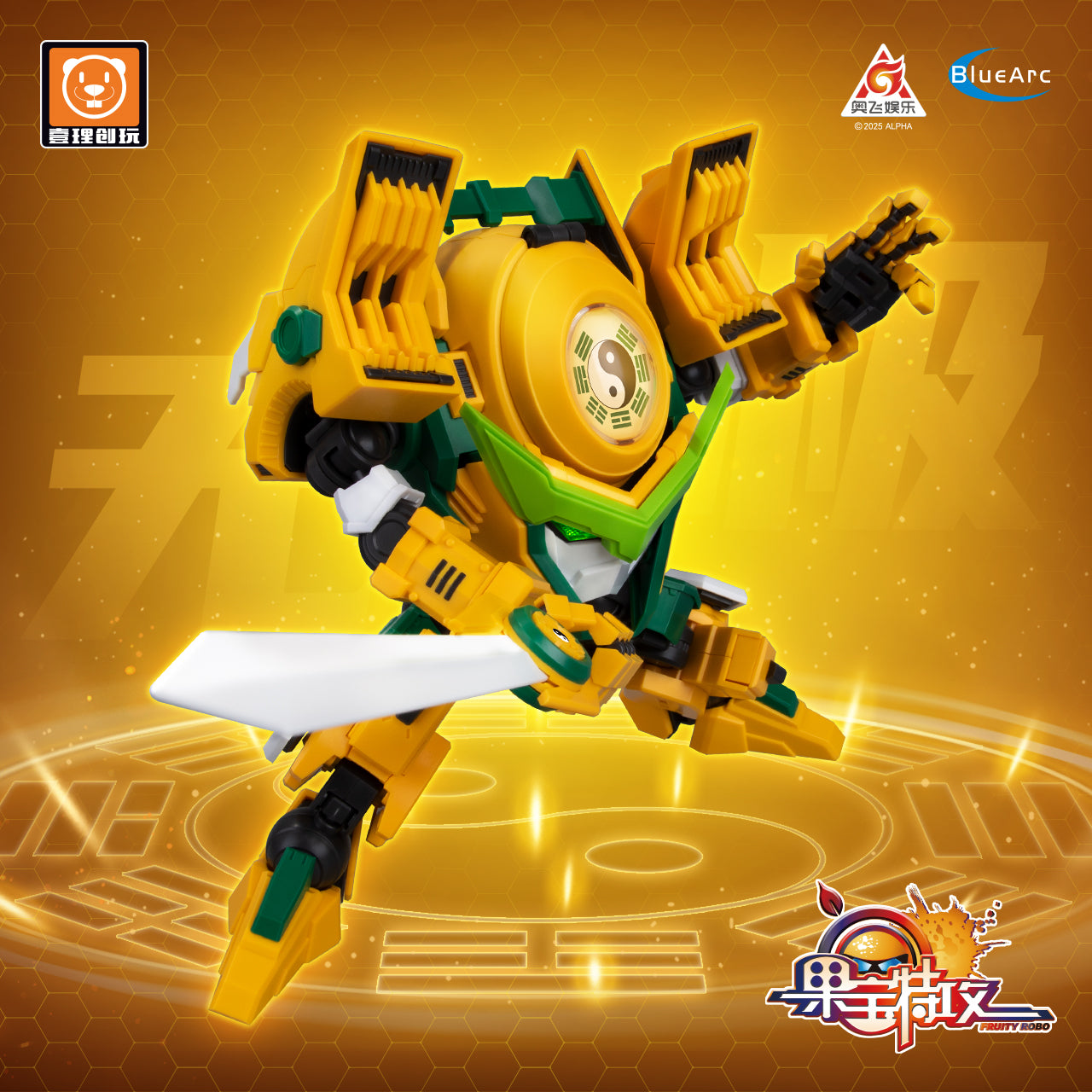 YILI - Fruity Robot 09 - Banana Guardian the Master