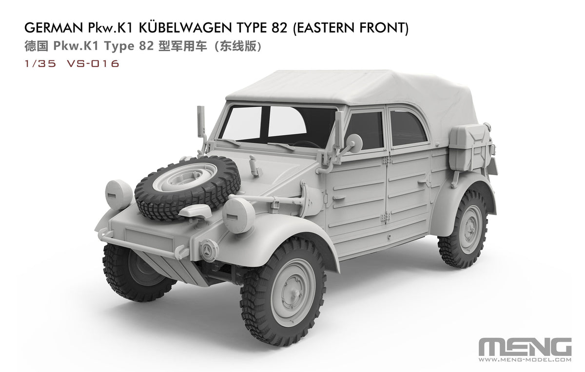 Meng 1/35 German Pkw.K1 Type 82 (Eastern Front)