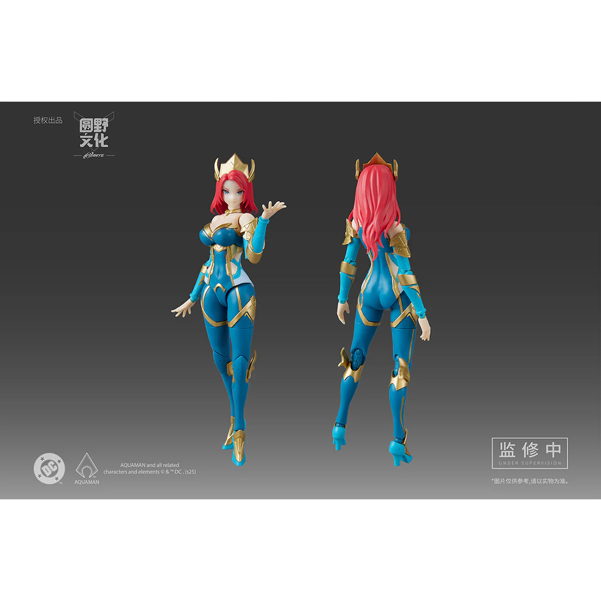DC Comics Mera 1/10 Scale Model Kit