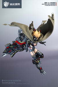 Cyber Forest Fantasy Girls Mad Wolf Ver. Darkness Carolina-Rolphe 1/12 Scale Model Kit
