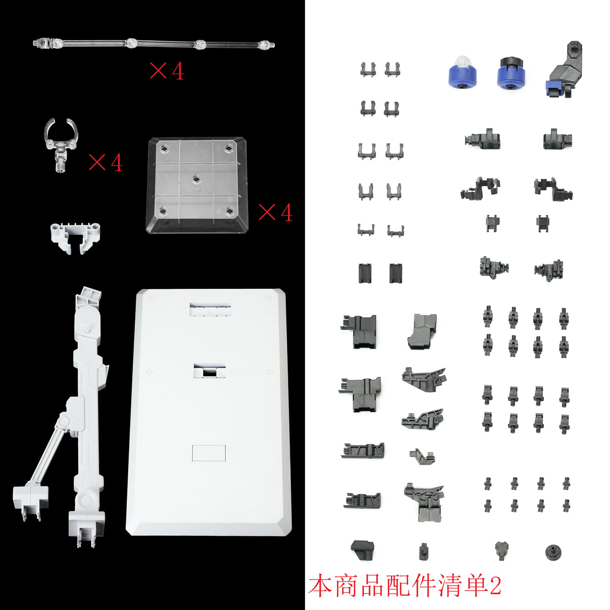 AK Model - AKMG001 - GN ARMS TYPE-E