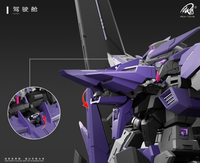 Frame Series TC-004 Star Abyss 1/100 Scale Model Kit