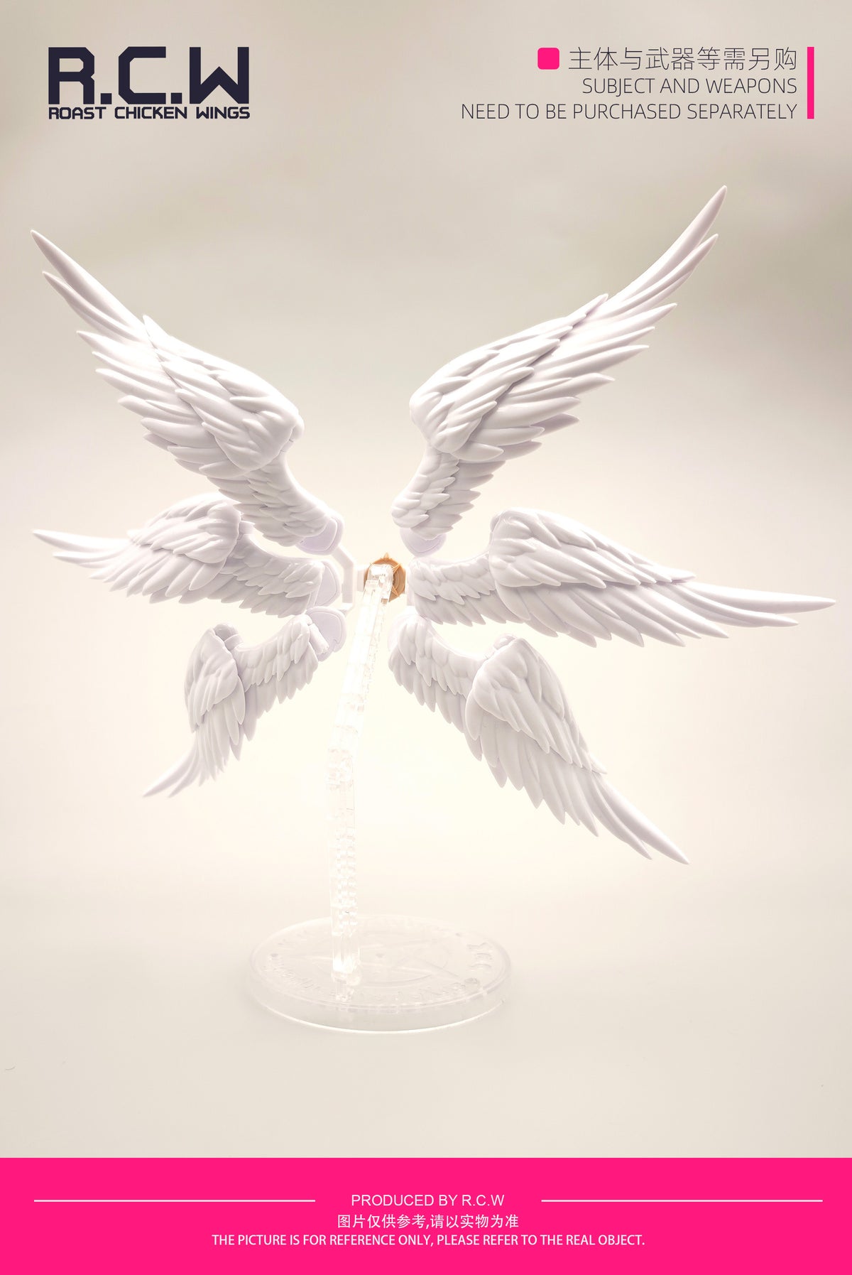 R.C.W. - Chicken Wing Ver.2