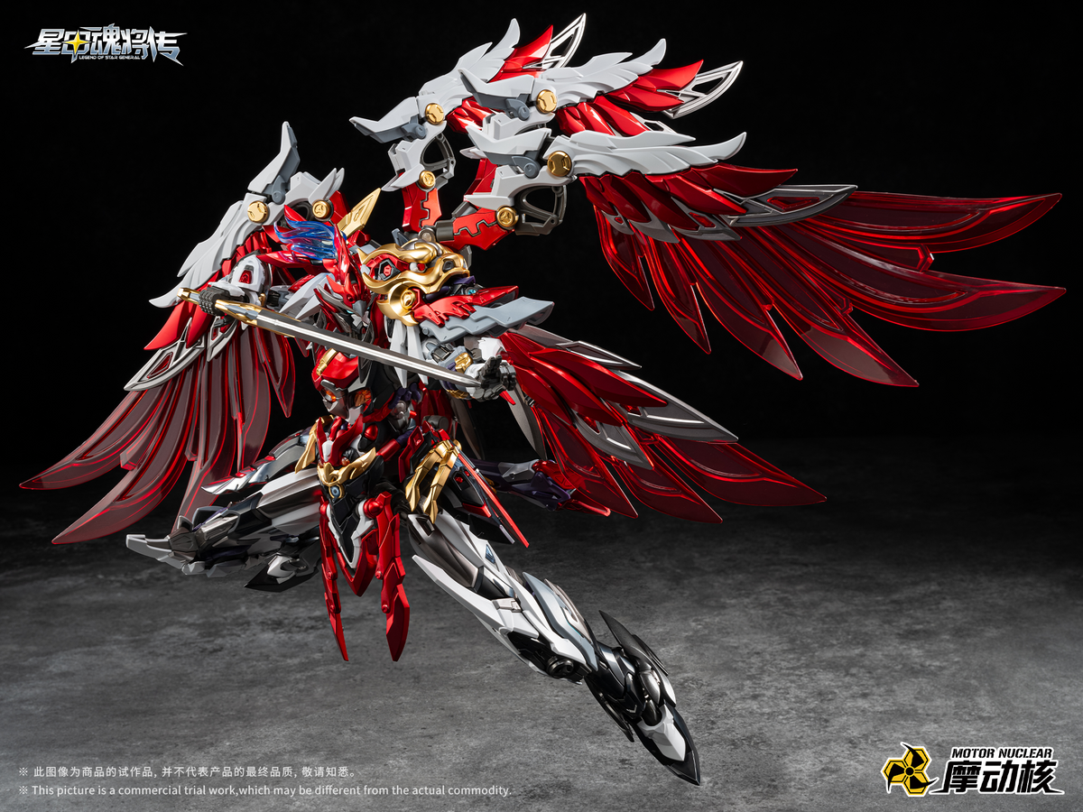 Legend of Star General MNP-XH19A Tiankui Star God of War Yue Fei 1/100 Scale Model Kit