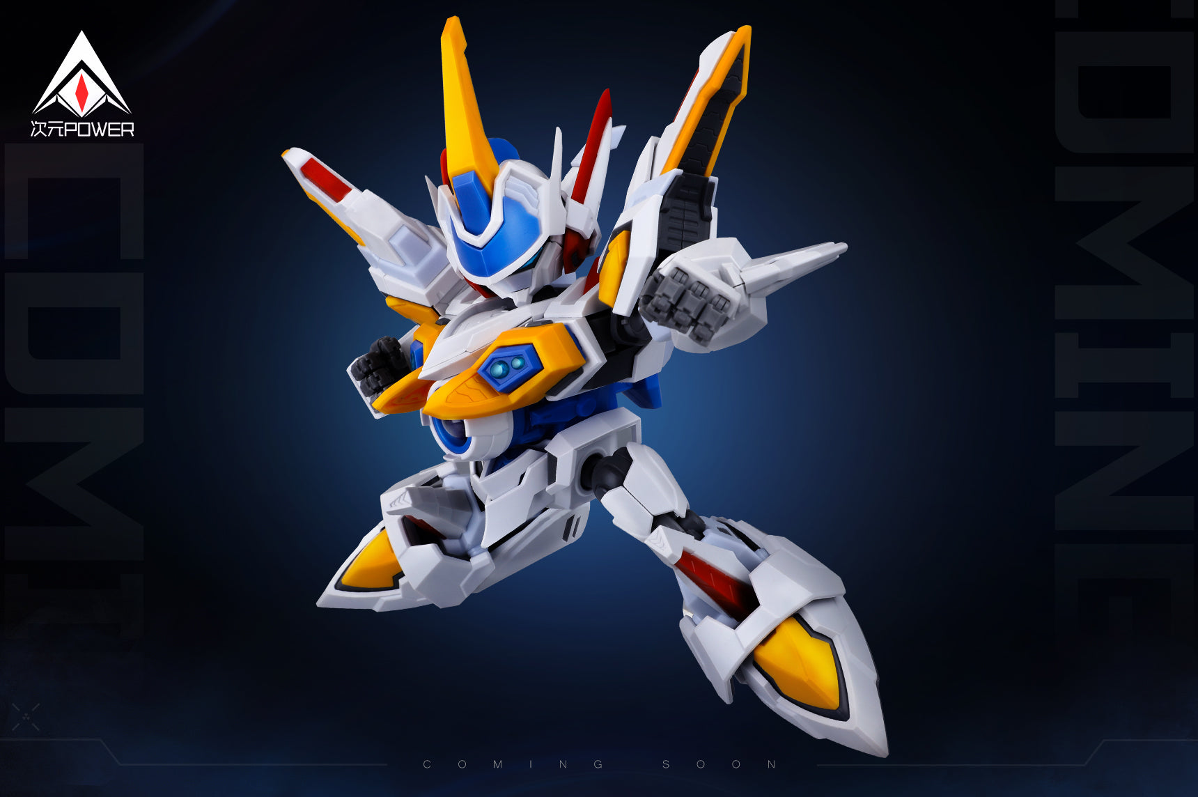 Dimension Power - 01 - B Daman Crossfire White Knight