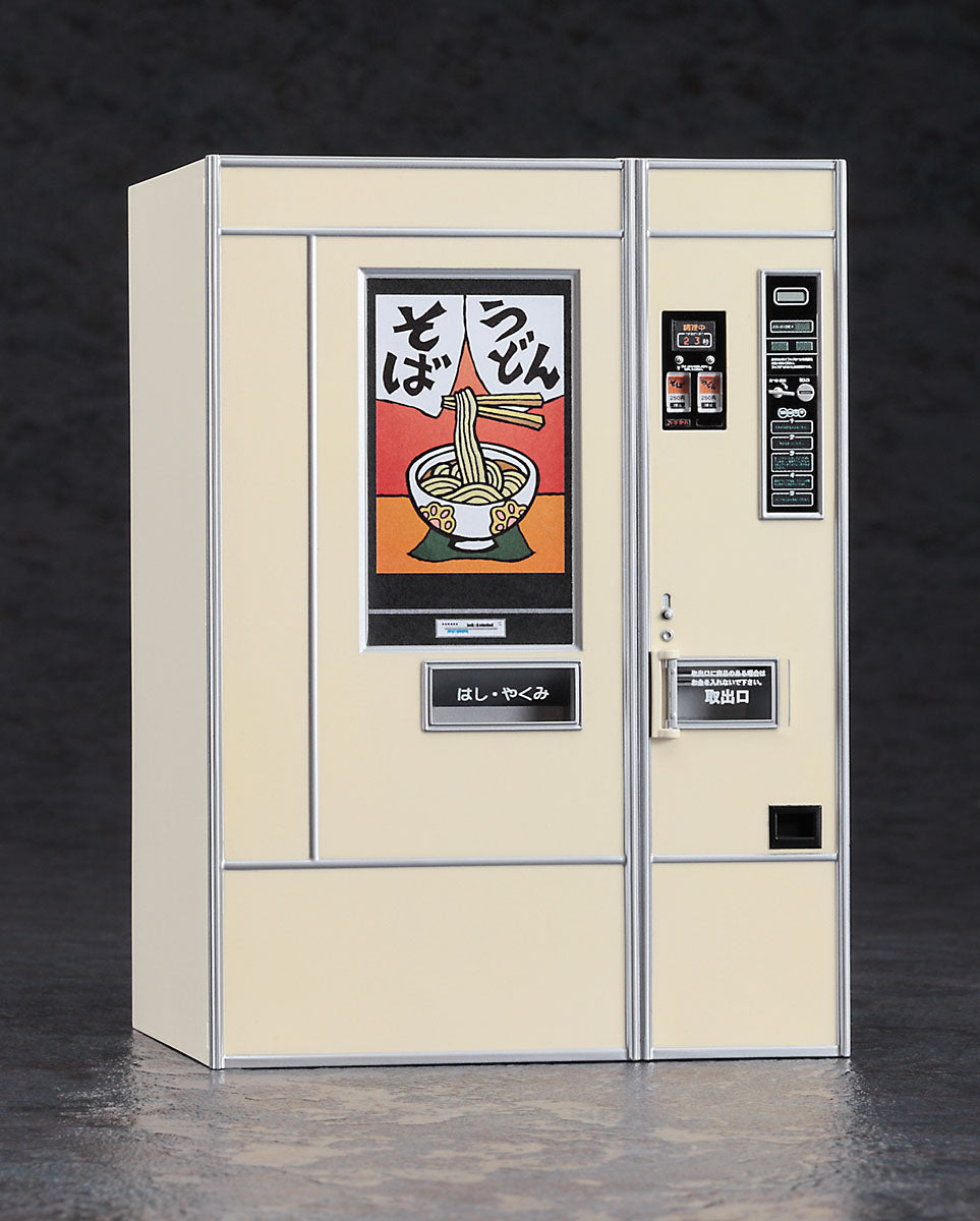 Hasegawa 1/12 Nostalgic Vending Machine Udon Soba