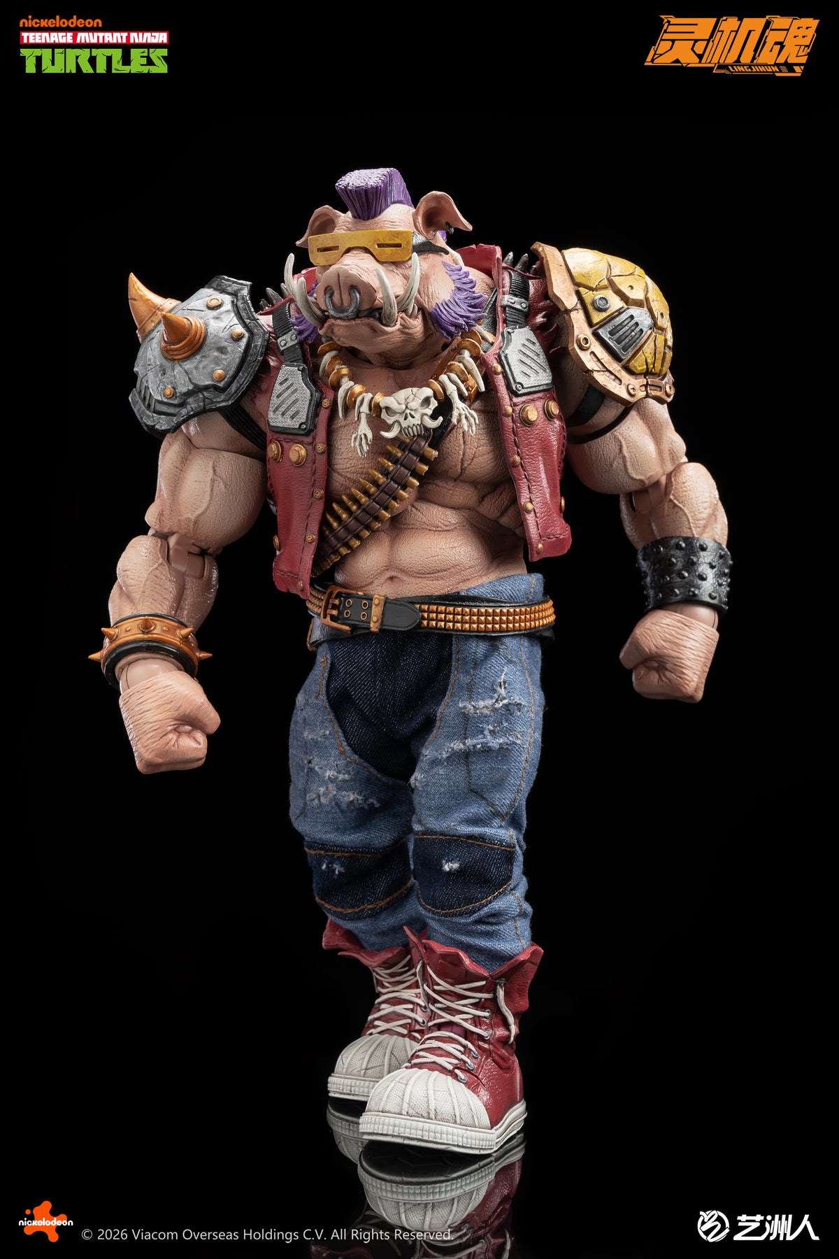 Teenage Mutant Ninja Turtles Bebop Action Figure