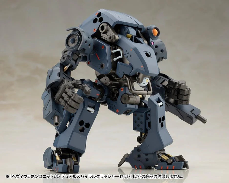 M.S.G. Modeling Support Goods Heavy Weapon Unit 65 Dual Spiral Crusher Set