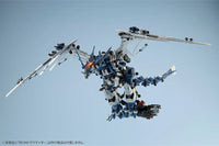 Zoids Highend Master Model RZ-045 Salamander 1/72 Scale Model Kit