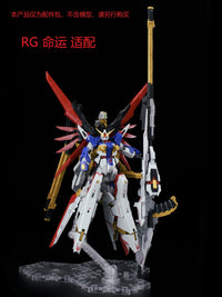 Effects Wings EWRG032A HG RG Zeus Silhouette (Red)