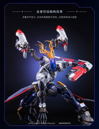 Honor of Kings x Progenitor Effect Excellent Class Hou Yi Mecha Action Figure