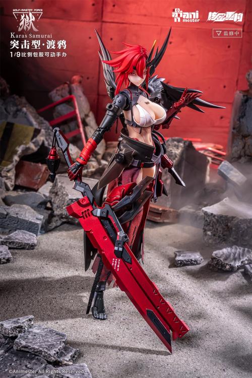 Wolf-Mastiff Force Karas Samurai 1/9 Scale Action Figure (With Bonus)