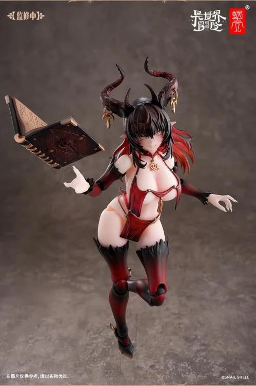Lustia Second Phase 1/12 Scale Action Figure