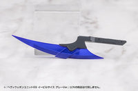 M.S.G. Modeling Support Goods Heavy Weapon Unit 69 Evil Scythe (Gray Ver.)