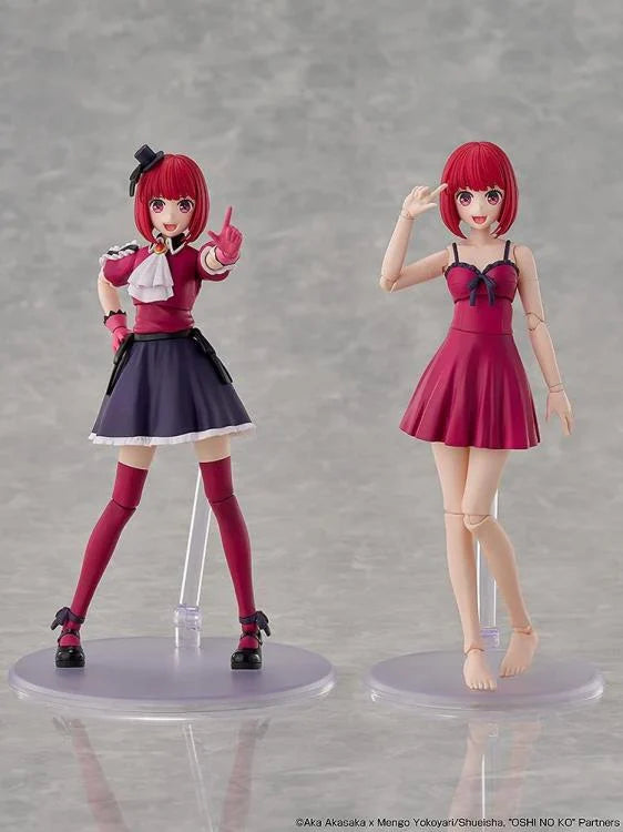 Oshi no Ko Kadokawa Plastic Model Series Kana Arima (DX Ver.) Model Kit