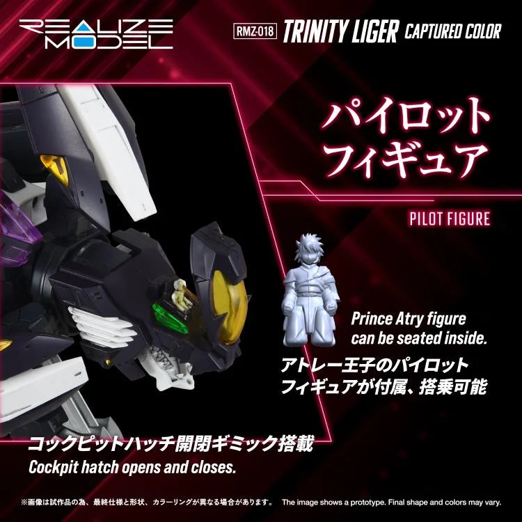 Zoids 2 Helic Republic vs. Guylos Empire Realize Model RMZ-018 Trinity Liger (Captured Color) 1/100 Scale Model Kit