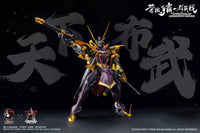 Steel War of Legendary Heroes Sixth Demon King Oda Nobunaga 1/00 Scale Model Kit