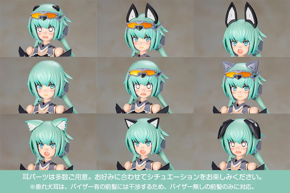 Frame Arms Girl Stylet (Swimsuit Low Visibility Ver.) Model Kit