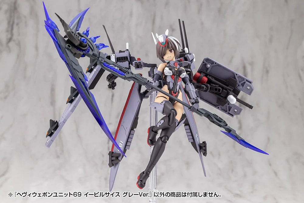 M.S.G. Modeling Support Goods Heavy Weapon Unit 69 Evil Scythe (Gray Ver.)