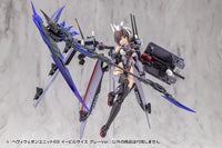 M.S.G. Modeling Support Goods Heavy Weapon Unit 69 Evil Scythe (Gray Ver.)