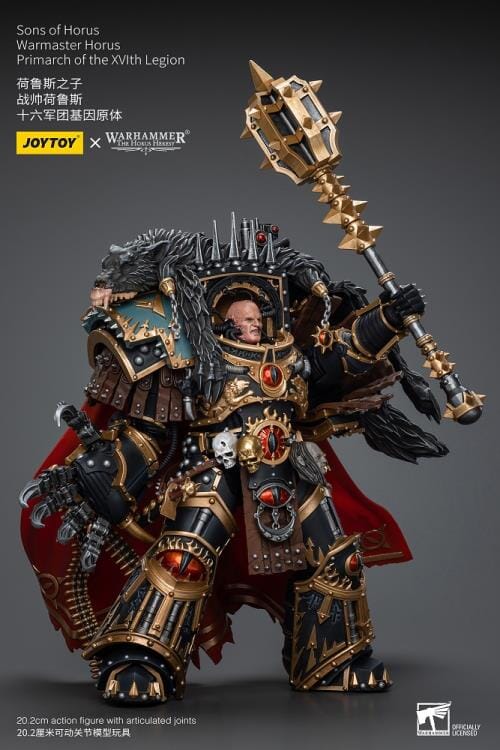 Warhammer 40K Sons of Horus Warmaster Horus, Primarch of the XVLth Legion 1/18 Scale Action Figure