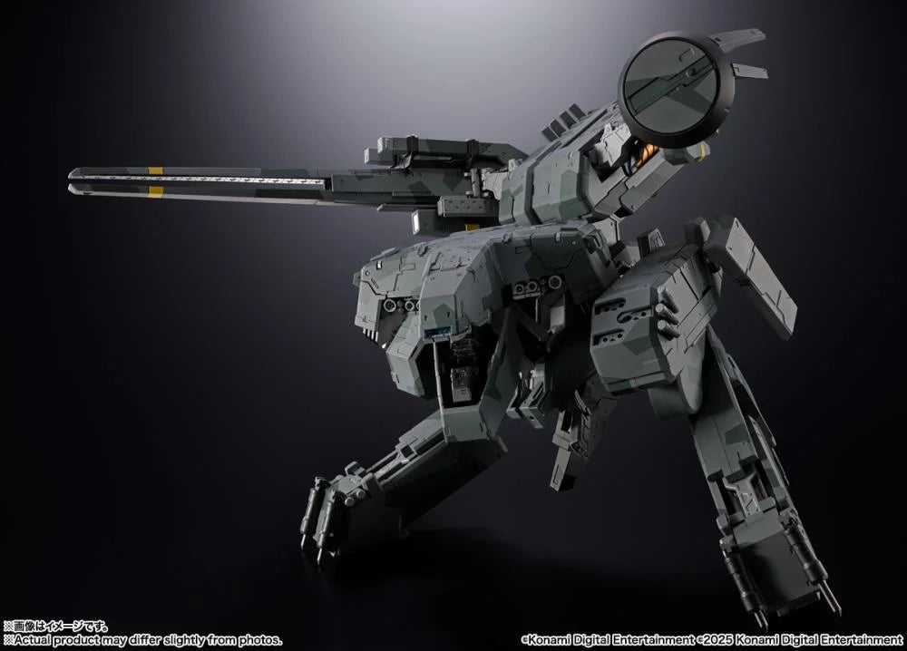 Metal Gear Solid Chogokin Metal Gear Rex