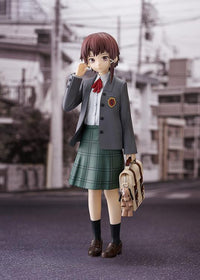 Serial Experiments Lain Pop Up Parade L Lain Iwakura