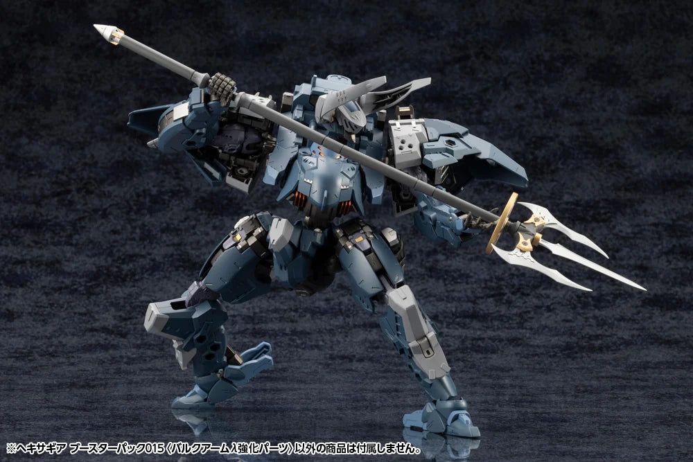 Hexa Gear Booster Pack 015 Bulkharm Lambda Jackal Enhance Unit 1/24 Scale Model Kit