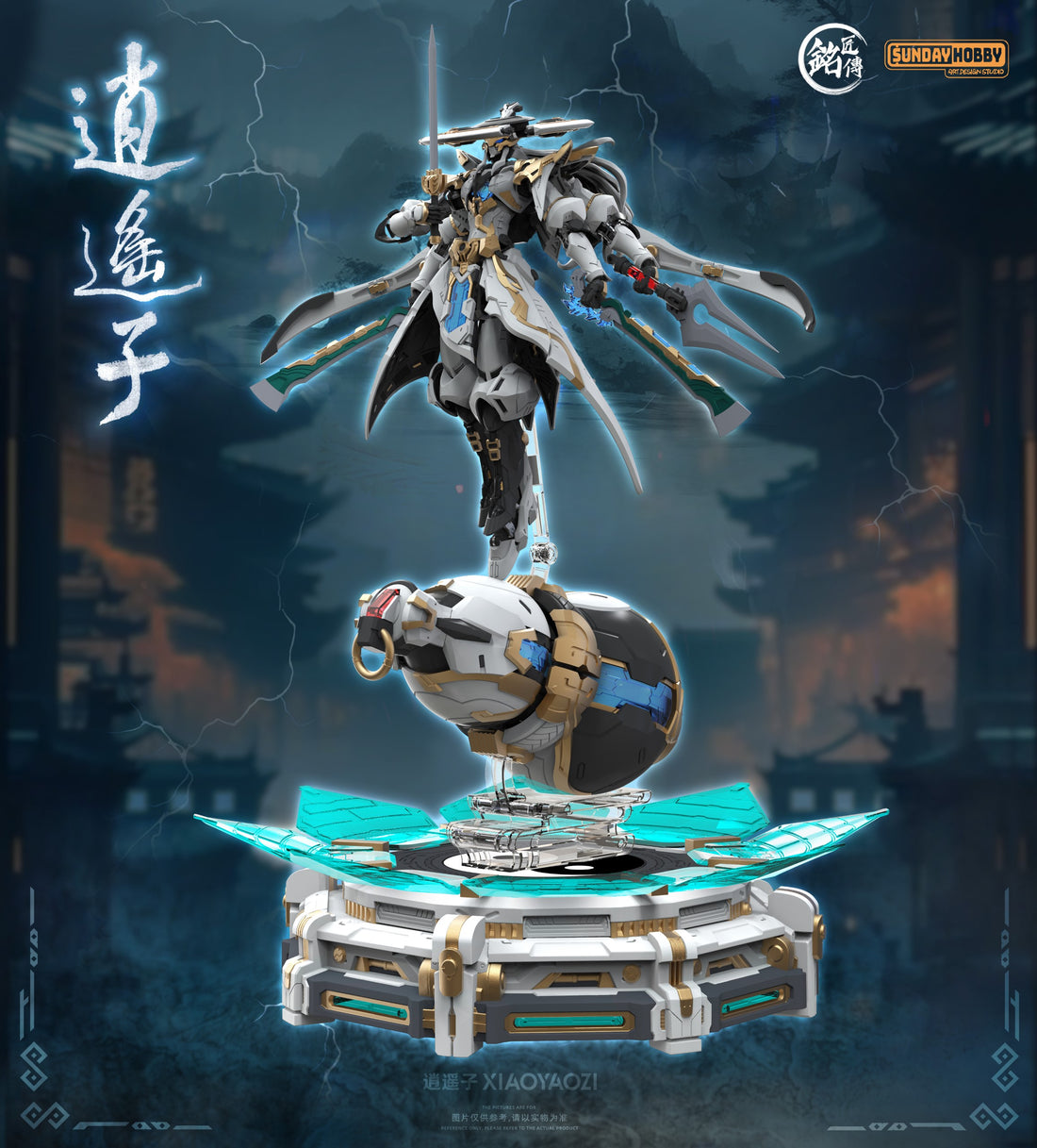 Ming Jiang Legend Xiaoyaozi Model Kit – USA Gundam Store